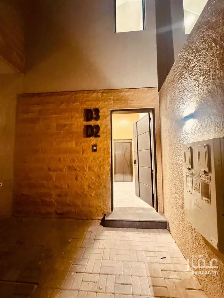 Floor for Sale in Riyadh An Narjis