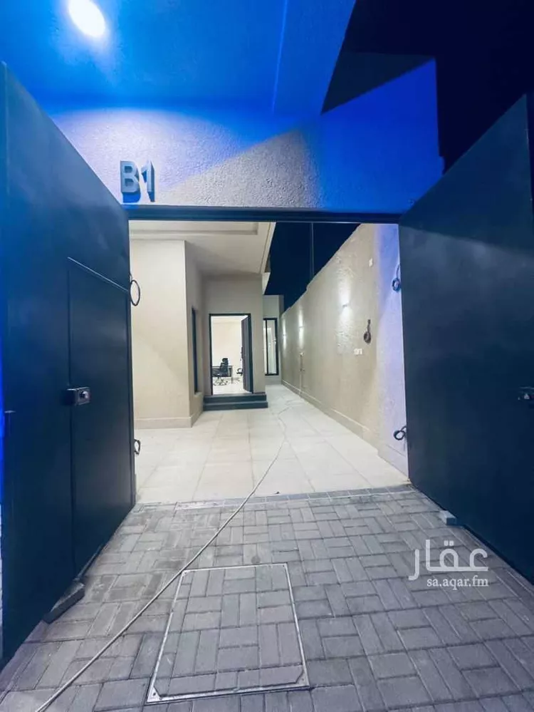 Floor for Sale in Riyadh An Narjis