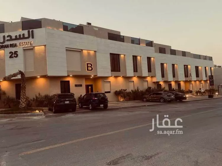 Apartment for Rent in Riyadh An Narjis