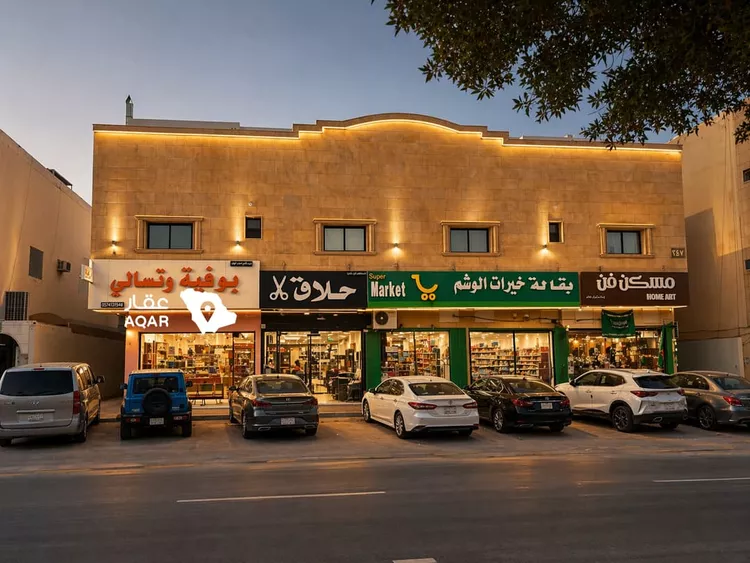Room for Rent in Riyadh Al Andalus