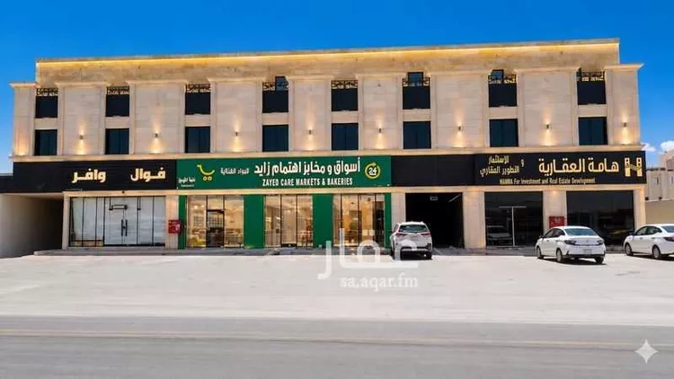 Room for Rent in Riyadh Ash Sharq