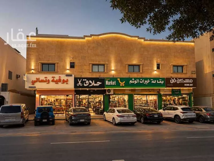 غرفة للإيجار في شارع حفصة بنت عمر, حي الأندلس, مدينة الرياض, منطقة الرياض