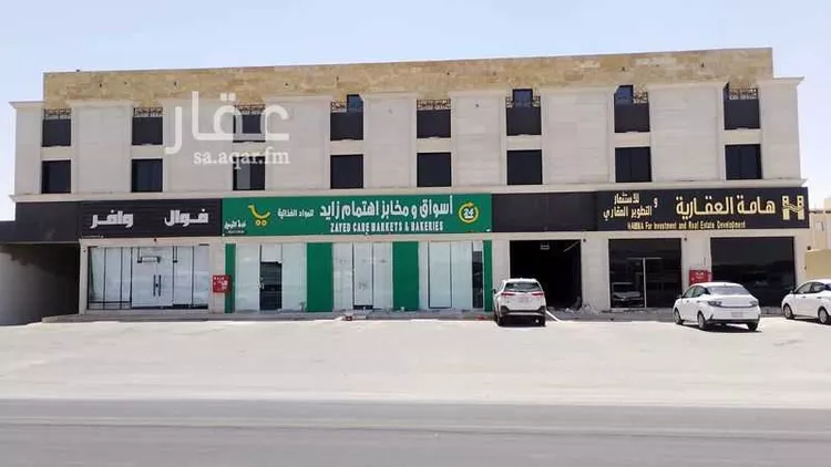 Shop for Rent in Riyadh Ash Sharq