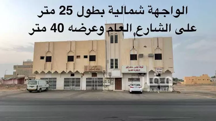 عمارة للبيع في شارع طريق الملك عبدالعزيز, حي النخيل, مدينة السليل, منطقة الرياض