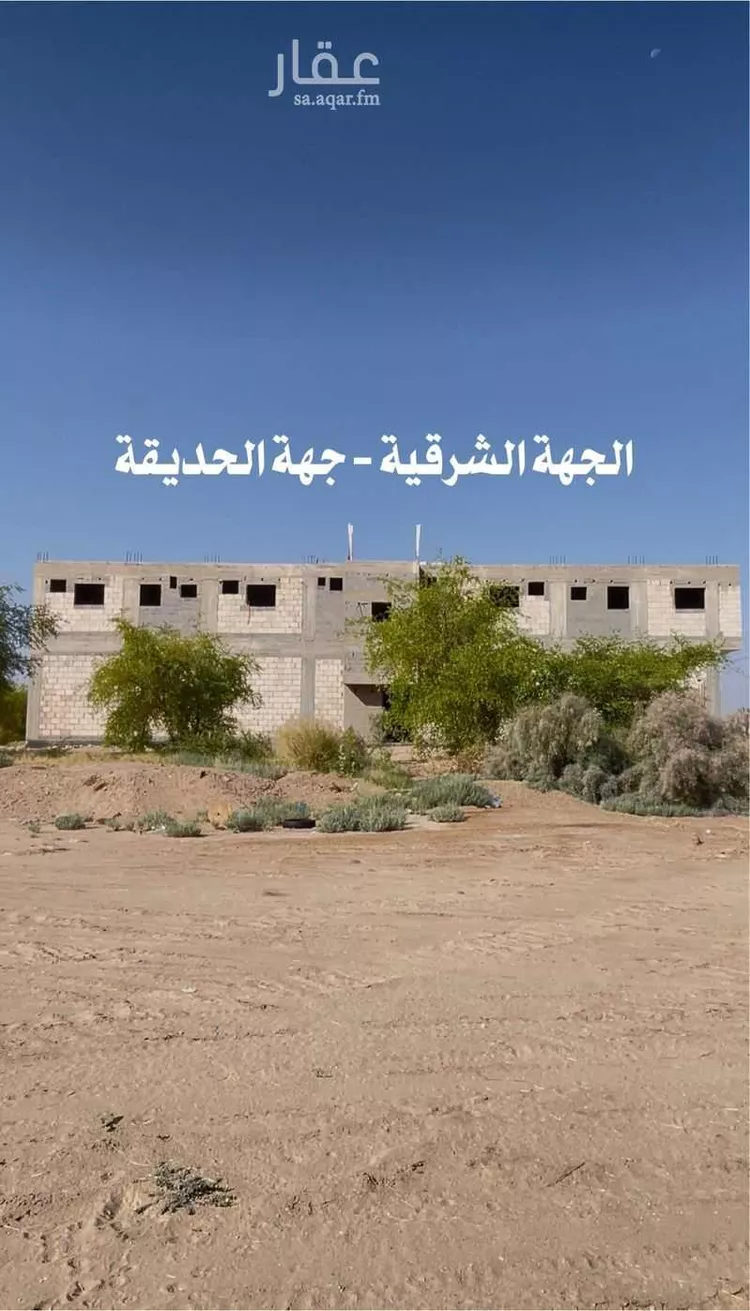عمارة للبيع في شارع شارع واد الدواسر العام, حي المنتزة, مدينة وادي الدواسر, منطقة الرياض صورة 4