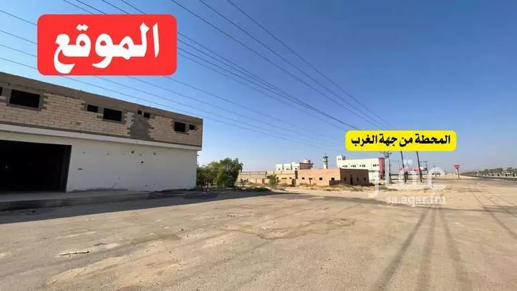 عمارة للبيع في شارع شارع واد الدواسر العام, حي المنتزة, مدينة وادي الدواسر, منطقة الرياض صورة 2