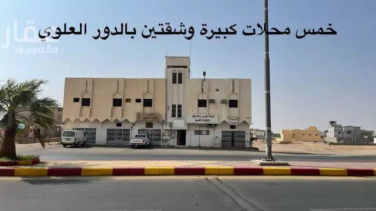 عمارة للبيع في شارع طريق الملك عبدالعزيز, حي النخيل, مدينة السليل, منطقة الرياض صورة 2