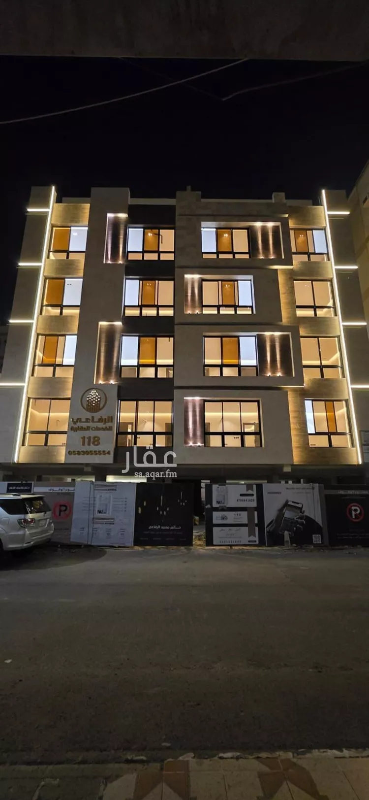 Apartment for Sale in Jeddah Al Bawadi