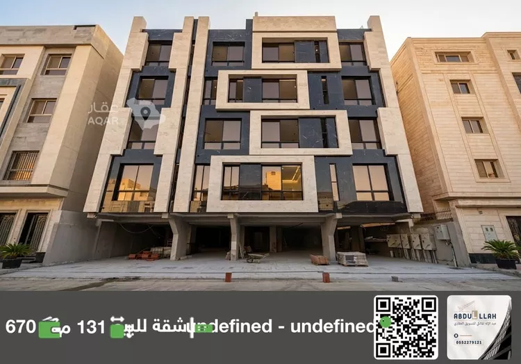 شقة للبيع في شارع منازل السرور, حي السلامة, مدينة جدة, منطقة مكة المكرمة