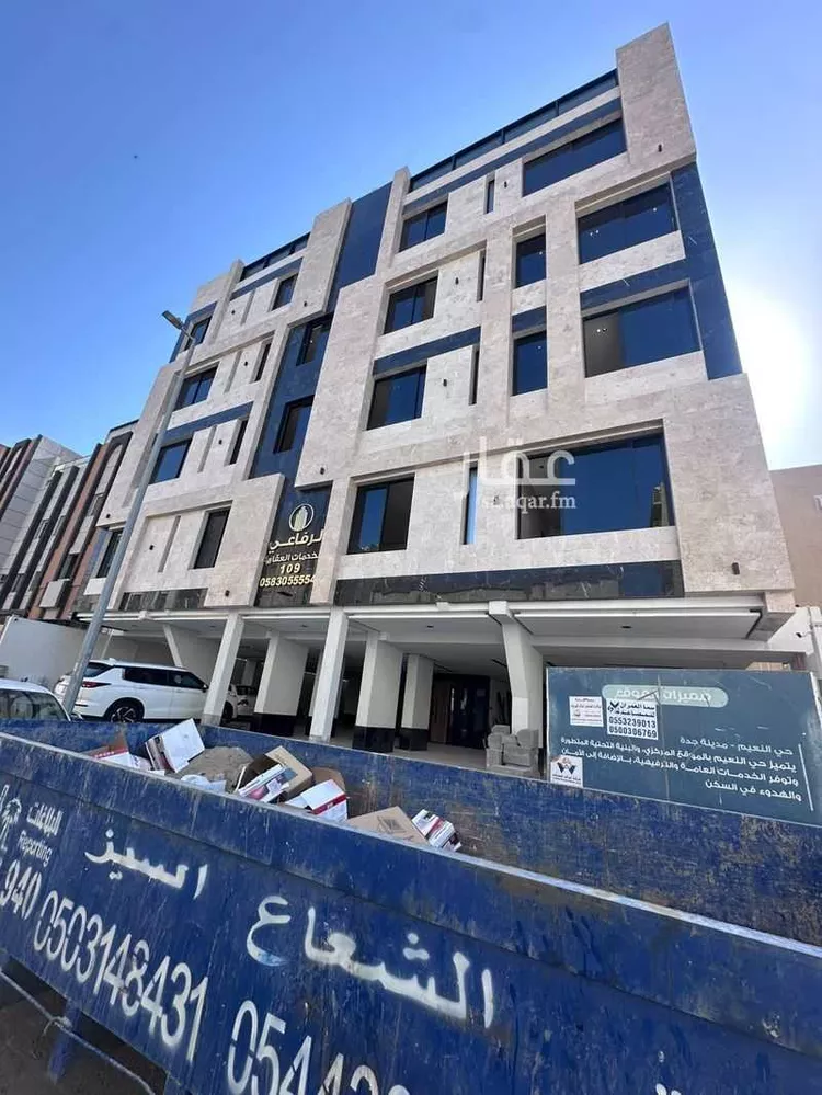 شقة للبيع في شارع اركوان الرومي, حي النعيم, مدينة جدة, منطقة مكة المكرمة صورة 2