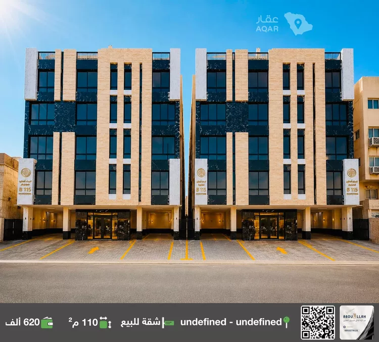 شقة للبيع في شارع منازل السرور, حي السلامة, مدينة جدة, منطقة مكة المكرمة