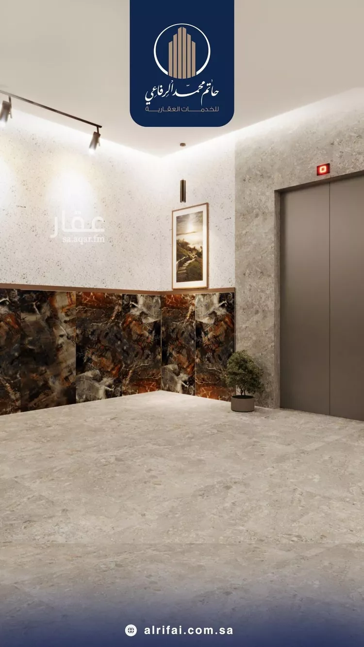 شقة للبيع في شارع الحكيم المغربي, حي الروضة, مدينة جدة, منطقة مكة المكرمة صورة 2