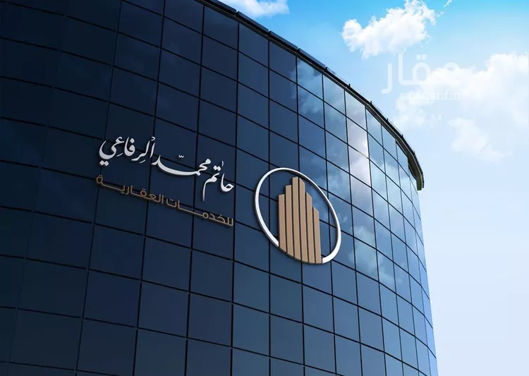 شقة للبيع في شارع علي النمري, حي البوادي, مدينة جدة, منطقة مكة المكرمة صورة 5