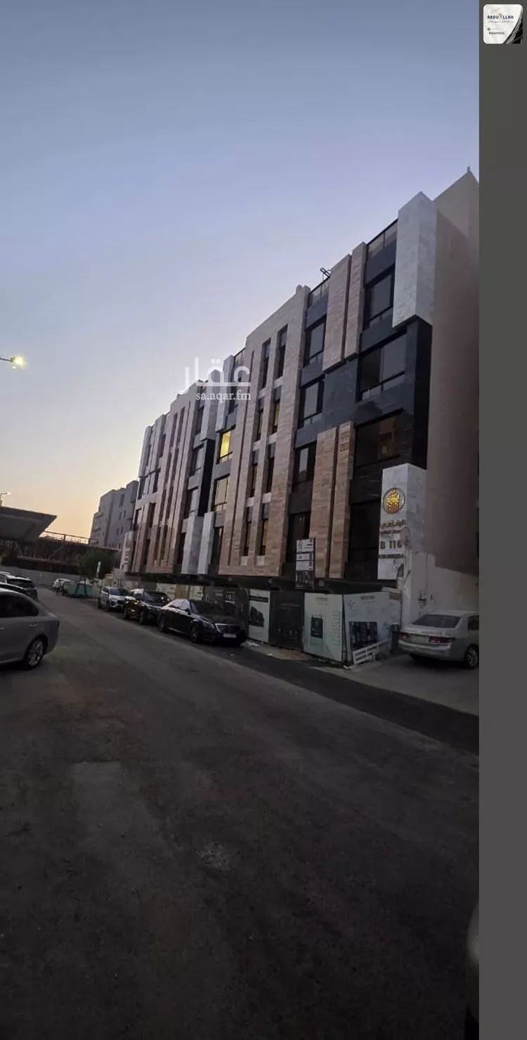 Apartment for Sale in Jeddah An Naim