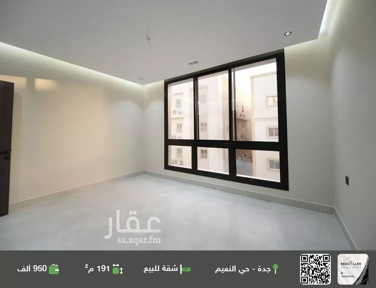 شقة للبيع في شارع ابو سفيان مدلوك, حي النعيم, مدينة جدة, منطقة مكة المكرمة
