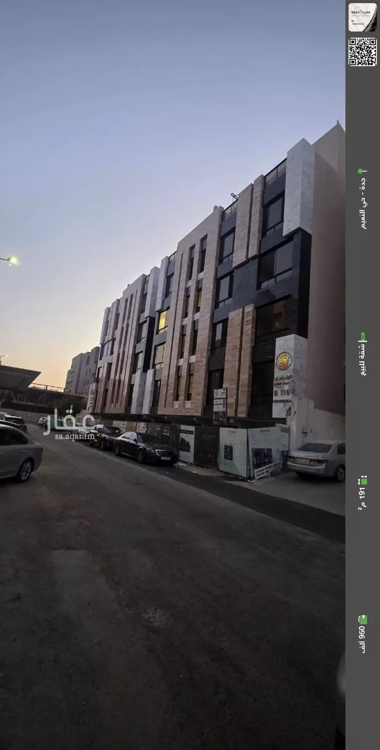 Apartment for Sale in Jeddah An Naim