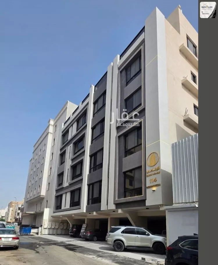 شقة للبيع في شارع الحكيم المغربي, حي الروضة, مدينة جدة, منطقة مكة المكرمة