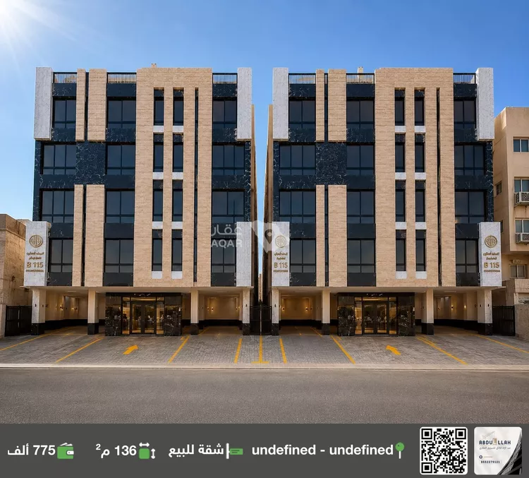 Apartment for Sale in Jeddah An Naim