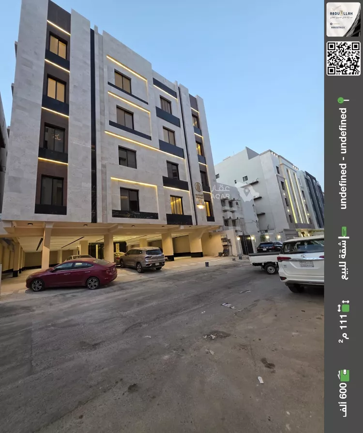 Apartment for Sale in Jeddah As Salamah