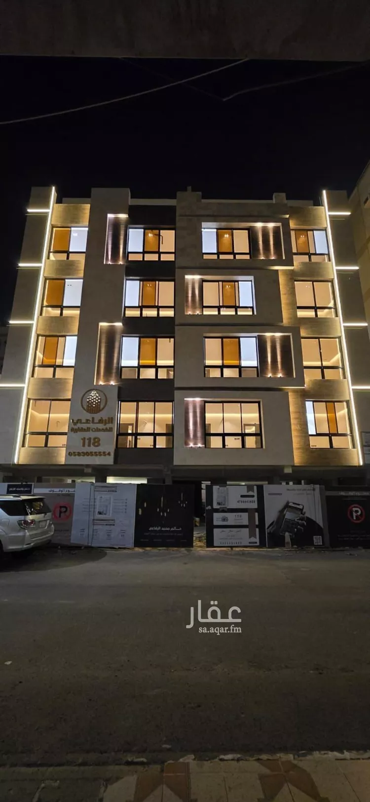 شقة للبيع في شارع علي النمري, حي البوادي, مدينة جدة, منطقة مكة المكرمة 1 صورة