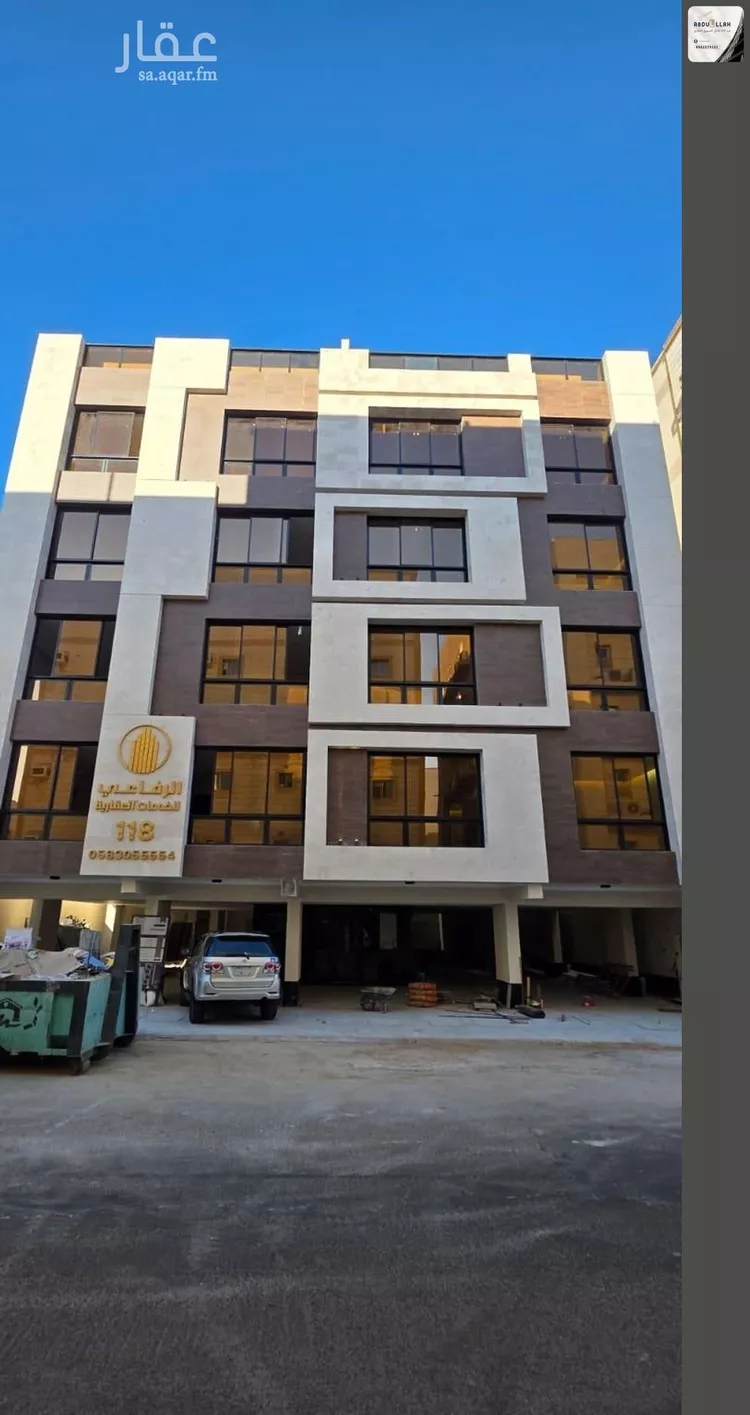 Apartment for Sale in Jeddah Al Bawadi
