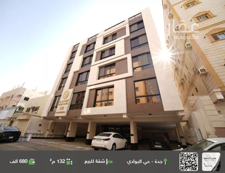 شقة للبيع في شارع علي النمري, حي البوادي, مدينة جدة, منطقة مكة المكرمة