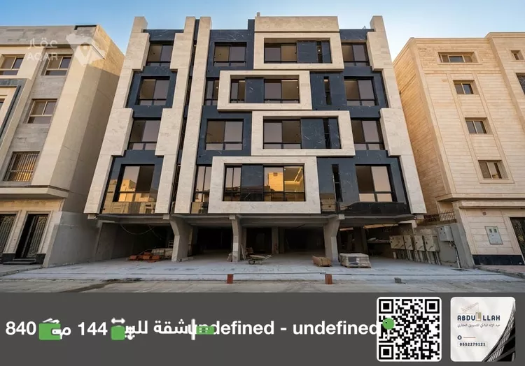 شقة للبيع في شارع منازل السرور, حي السلامة, مدينة جدة, منطقة مكة المكرمة