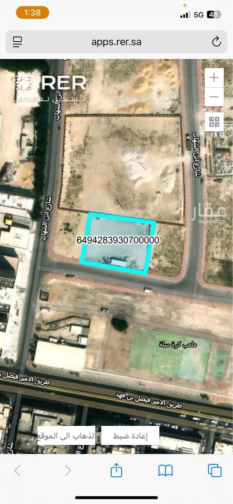أرض للبيع في شارع الالمعي, حي البندرية, مدينة الخبر, المنطقة الشرقية