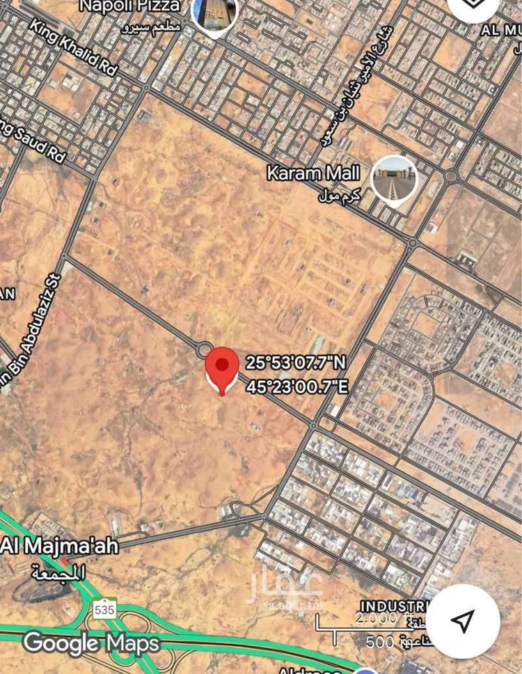 أرض للبيع في شارع شارع 20, حي الياسمين, مدينة المجمعة, منطقة الرياض
