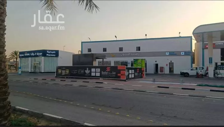 عمارة للبيع في شارع الملك فهد بن عبدالعزيز سعود, حي الجسر, مدينة الخبر, المنطقة الشرقية