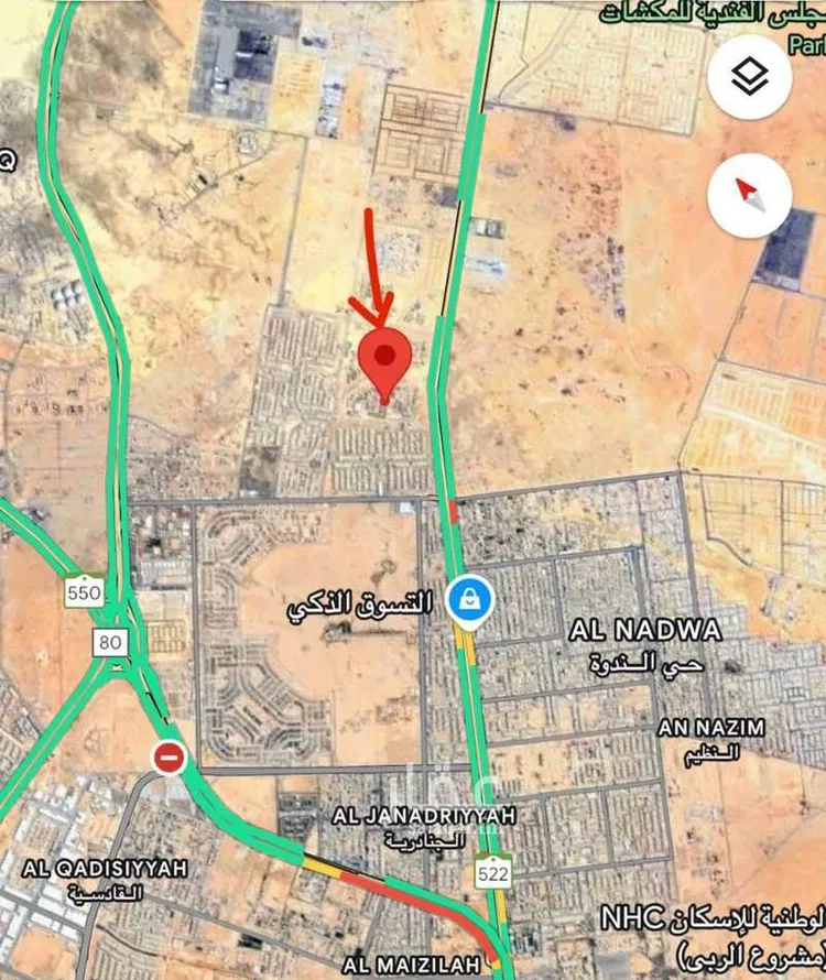 أرض للبيع في حي الجنادرية, مدينة الرياض, منطقة الرياض صورة 2