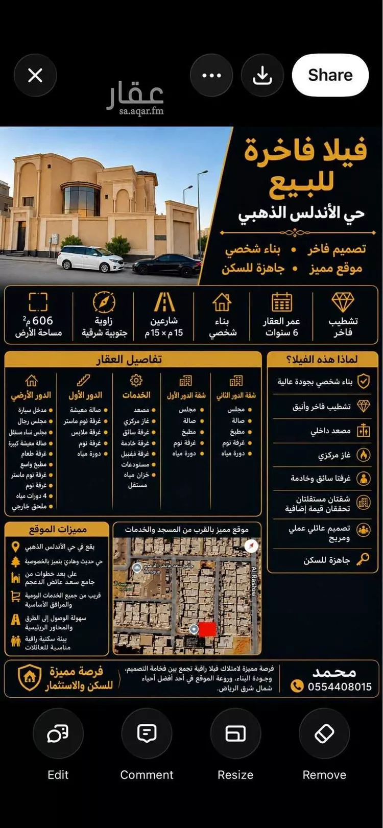 Villa for Sale in Riyadh Al Andalus