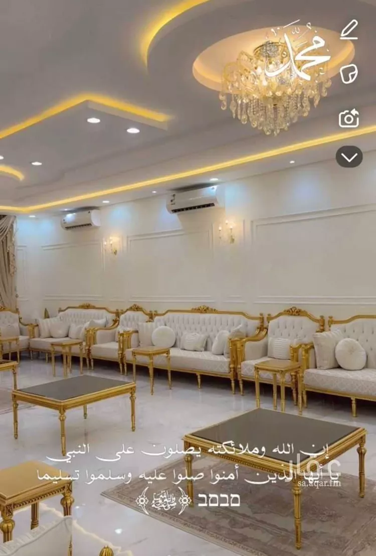 فيلا للبيع في شارع قاسم بن يسار, حي ظهرة لبن, مدينة الرياض, منطقة الرياض صورة 2