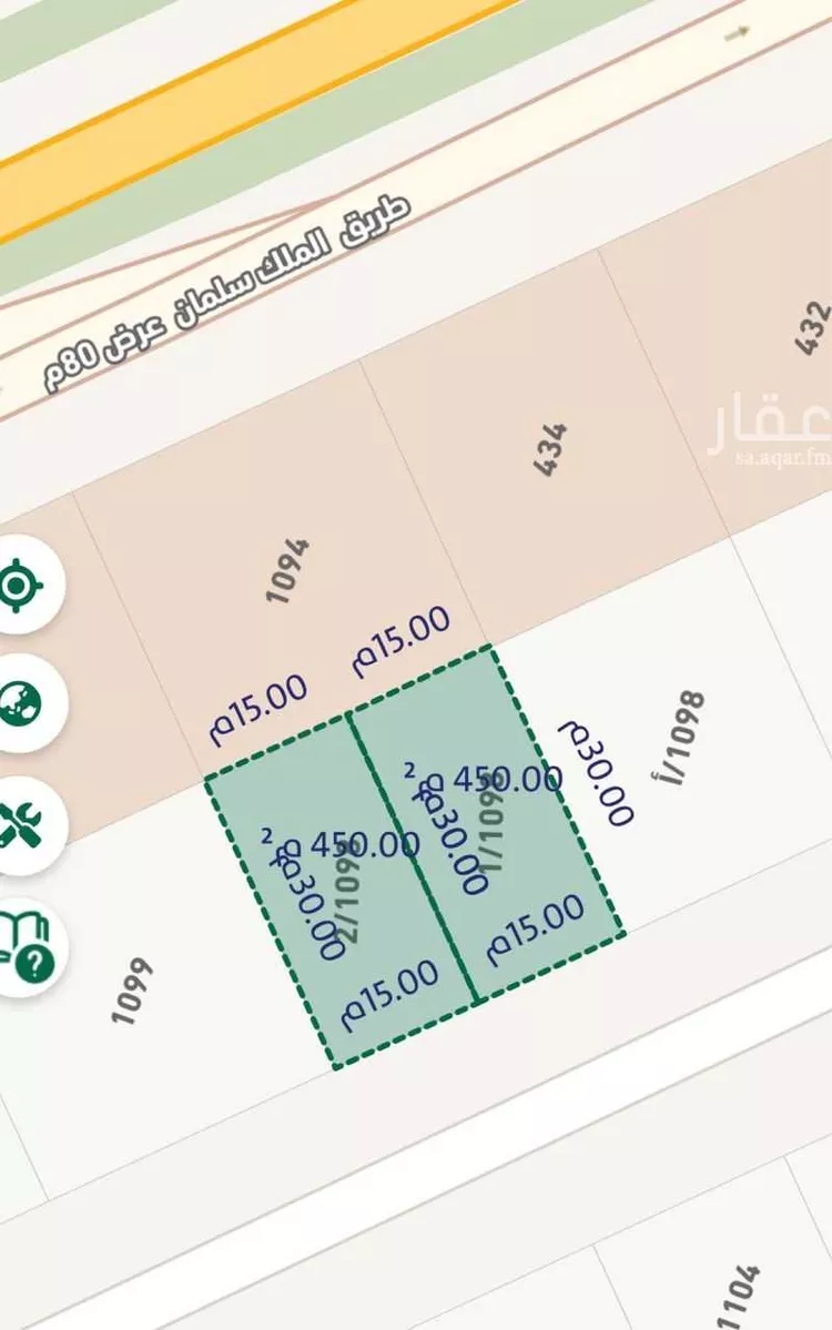 أرض للبيع في شارع رقم 528, حي الملقا, مدينة الرياض, منطقة الرياض صورة 2