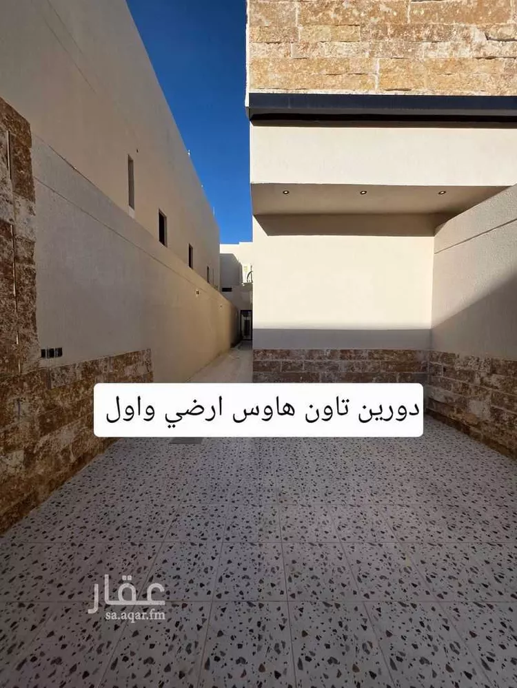 دور للبيع في شارع فارس الأزدى, حي عكاظ, مدينة الرياض, منطقة الرياض صورة 2