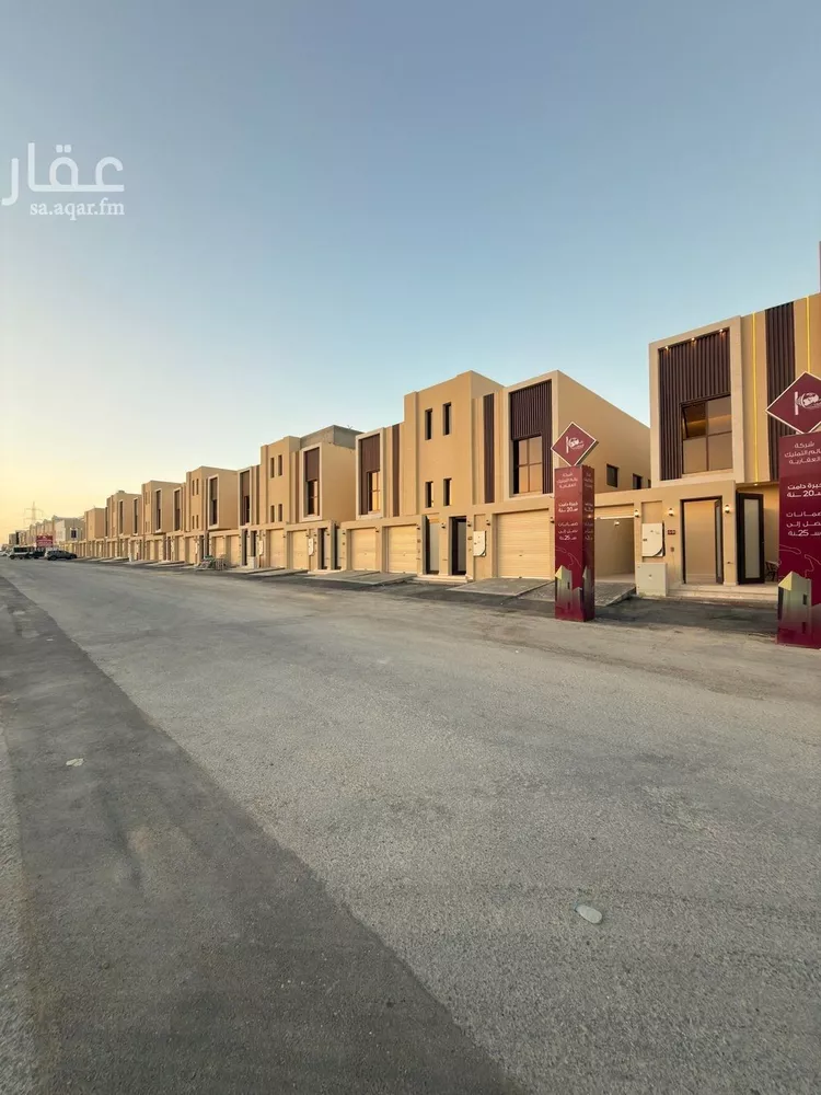 دور للبيع في شارع أبي المعالي الكتبي, حي عكاظ, مدينة الرياض, منطقة الرياض صورة 2