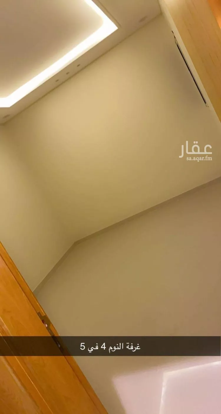 دور للإيجار في شارع الأحزم, حي عكاظ, مدينة الرياض, منطقة الرياض صورة 3