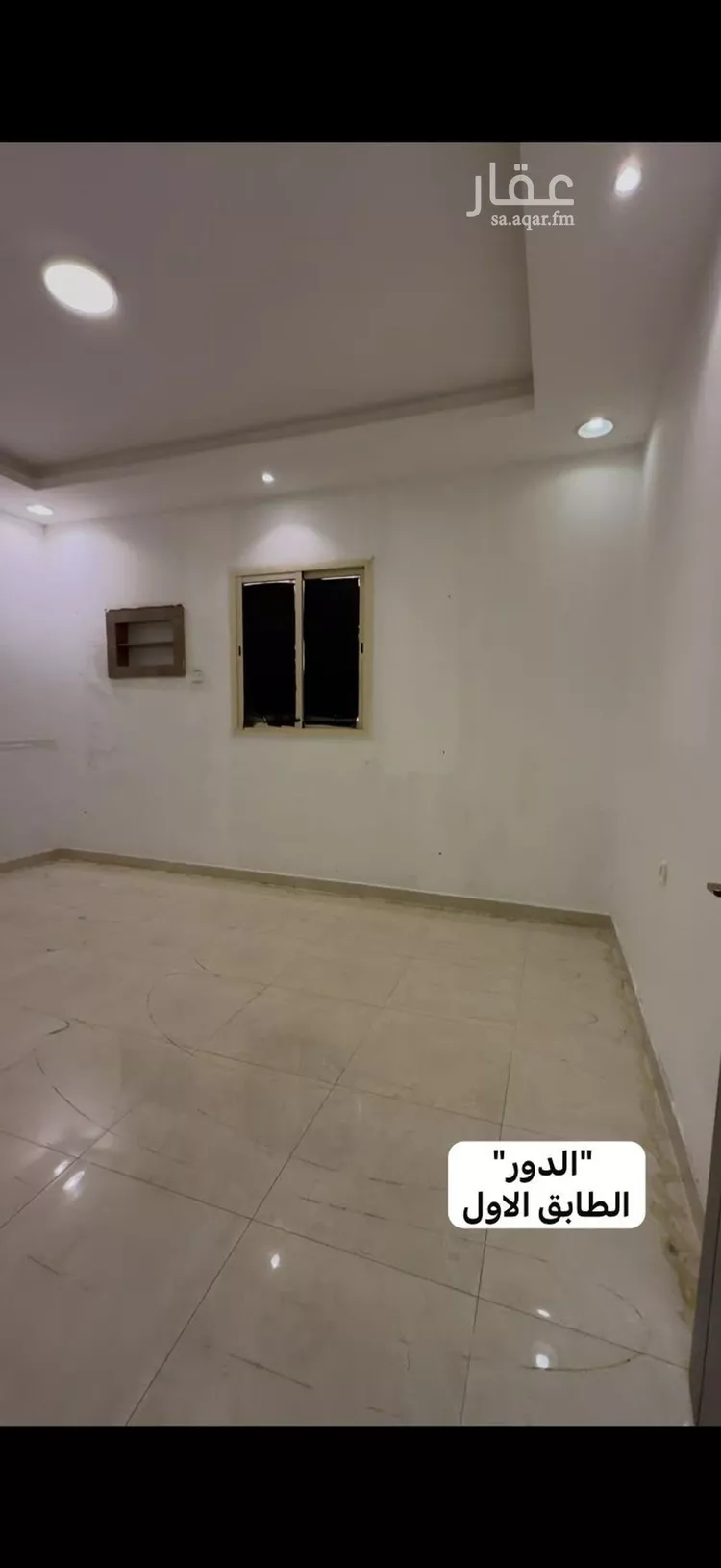 فيلا للبيع في شارع هيمان, حي الحزم, مدينة الرياض, منطقة الرياض 9