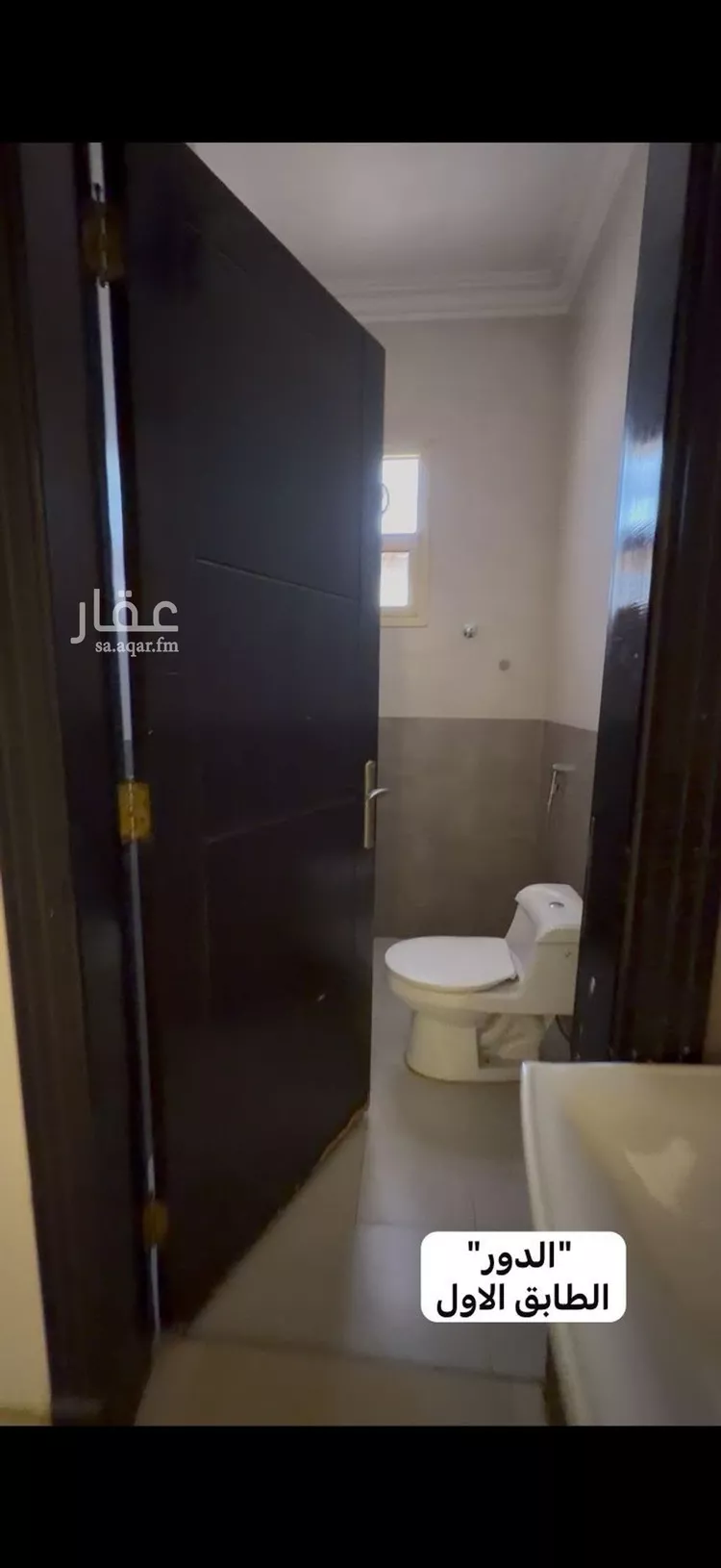فيلا للبيع في شارع هيمان, حي الحزم, مدينة الرياض, منطقة الرياض 10