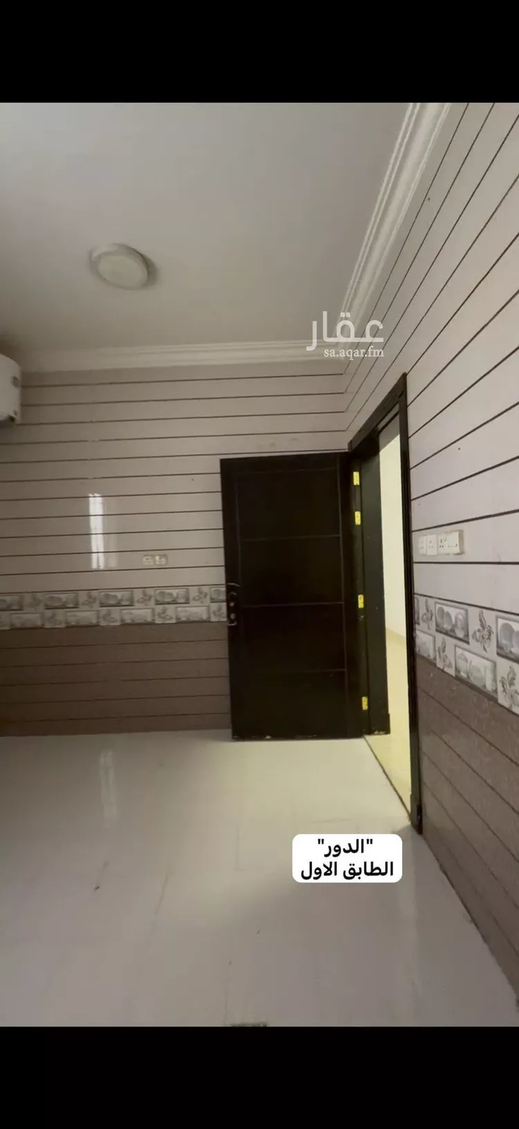 فيلا للبيع في شارع هيمان, حي الحزم, مدينة الرياض, منطقة الرياض 7