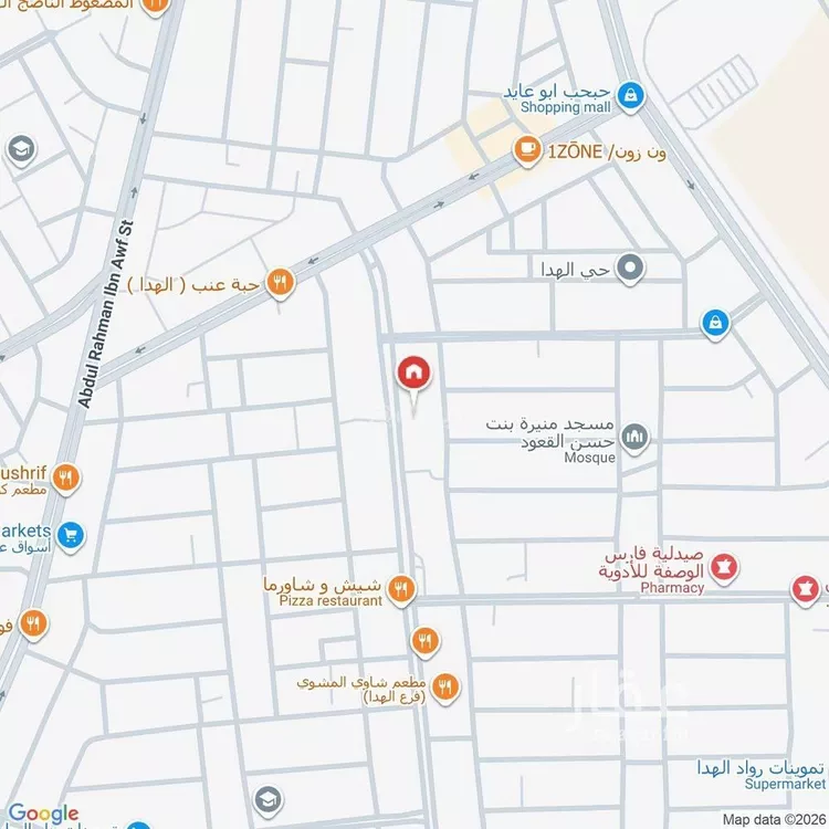 أرض للبيع في شارع شهيد الدين ثم الوطن : محمد بن عبد الله بن رشيد المضياني العنزي, حي مشرف, مدينة الخرج صورة 2