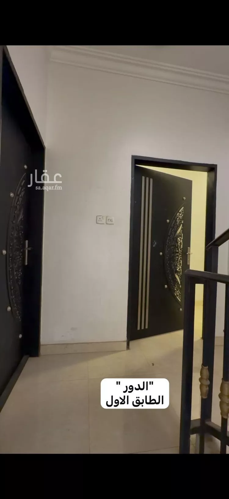فيلا للبيع في شارع هيمان, حي الحزم, مدينة الرياض, منطقة الرياض صورة 2