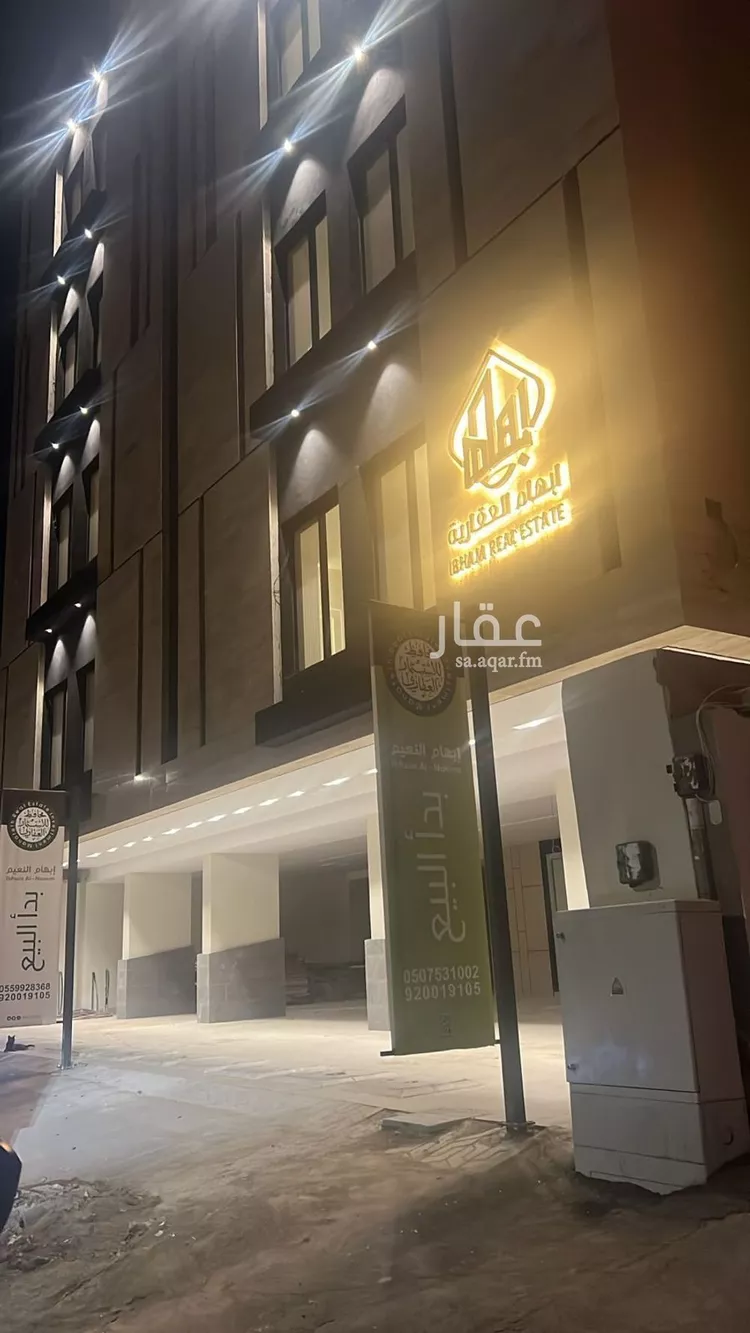شقة للبيع في شارع ابو سفيان مدلوك, حي النعيم, مدينة جدة, منطقة مكة المكرمة