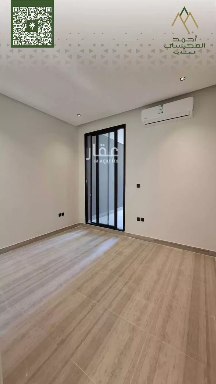 دور للبيع في شارع رقم 516, حي النرجس, مدينة الرياض, منطقة الرياض صورة 2