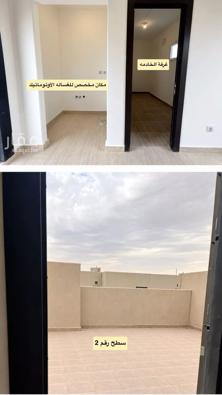 فيلا للإيجار في شارع أبي الغنائم الكتان, حي مطار الملك خالد الدولي, مدينة الرياض, منطقة الرياض صورة 4