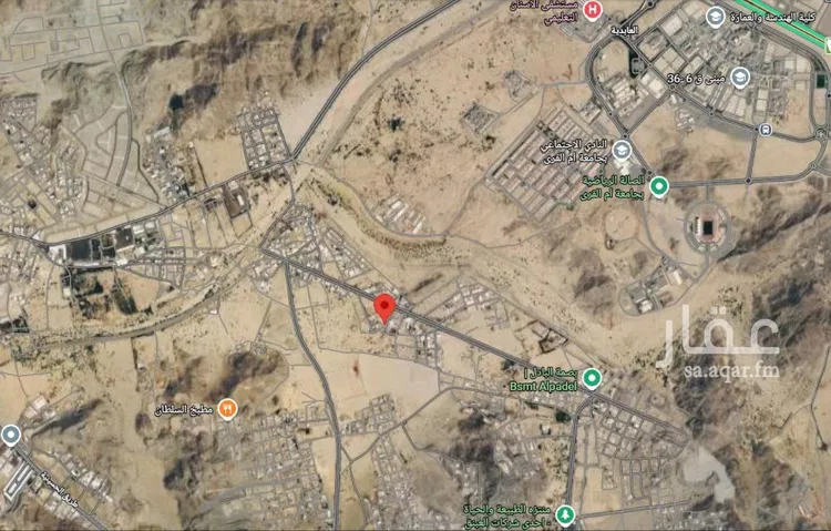 Land for Sale in Mecca Al Awaly