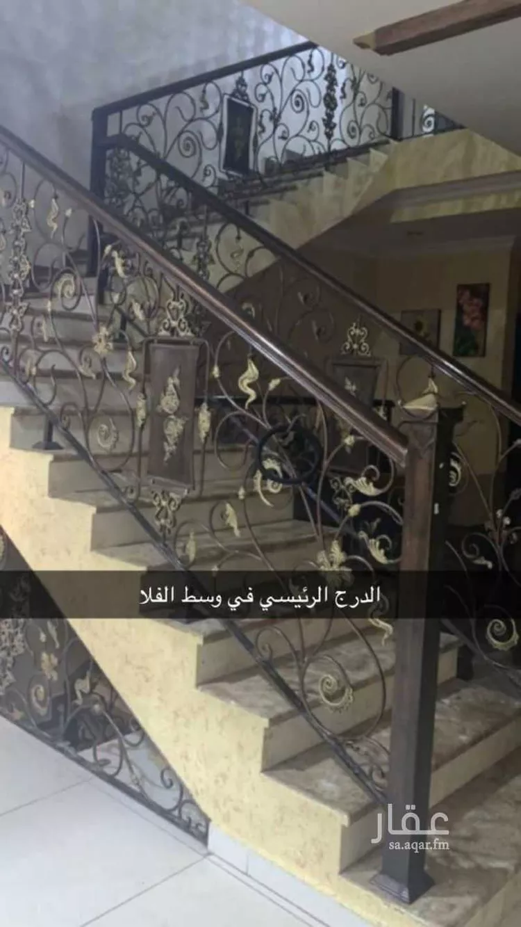 فيلا للبيع في شارع زكريا الساجي, حي الحزم, مدينة القطيف, المنطقة الشرقية صورة 5