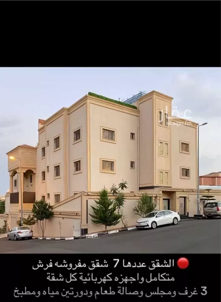 فيلا للبيع في حي العرين, مدينة ابها, منطقة عسير صورة 4
