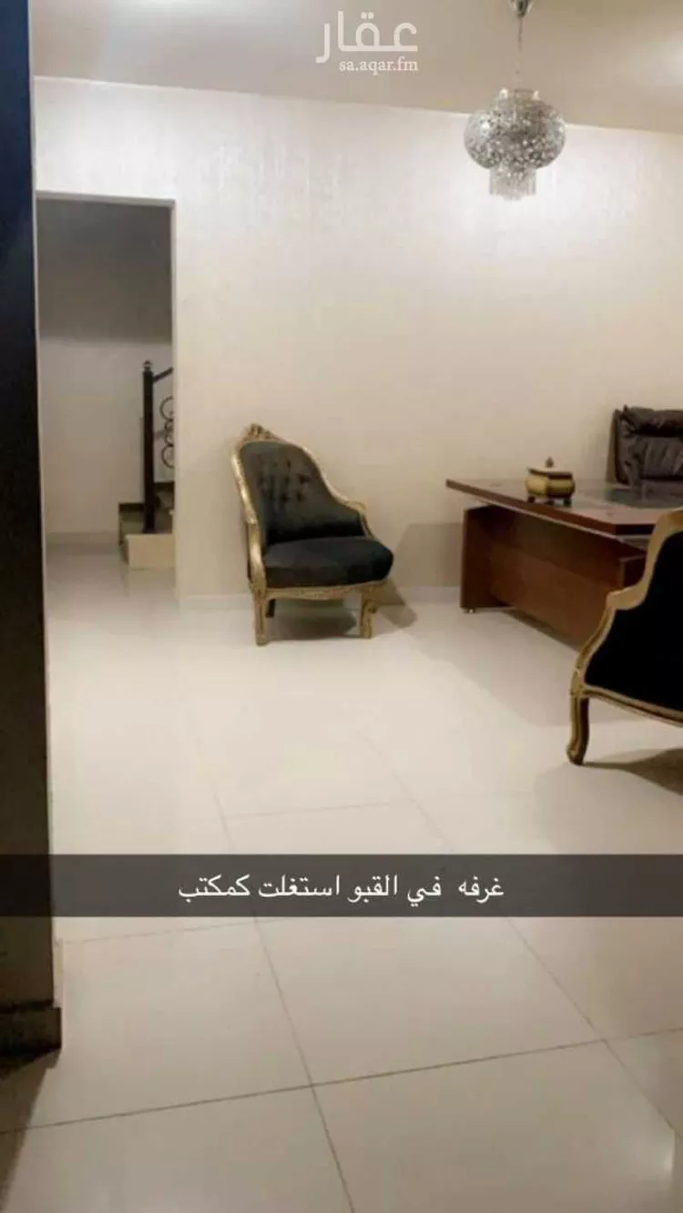 فيلا للبيع في شارع زكريا الساجي, حي الحزم, مدينة القطيف, المنطقة الشرقية صورة 2