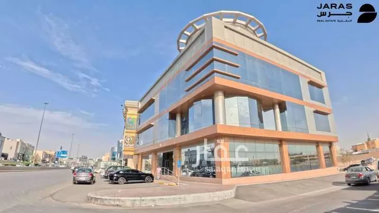 Commercial Office for Rent in Riyadh Al Mutamarat